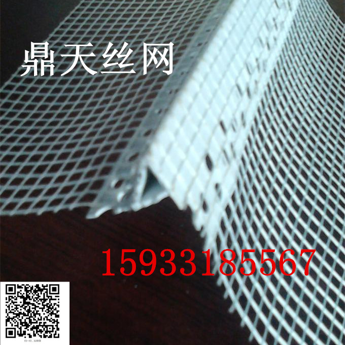 100015172053_14260333779094_副本