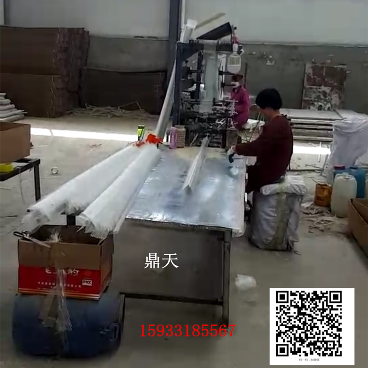 IMG_4117_副本_副本