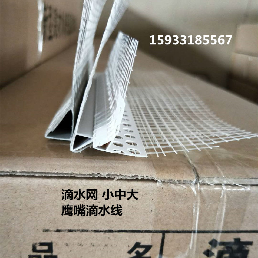 微信圖片_20180501101902_副本