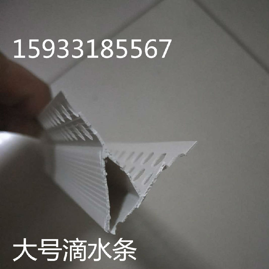 微信圖片_20180507132613_副本