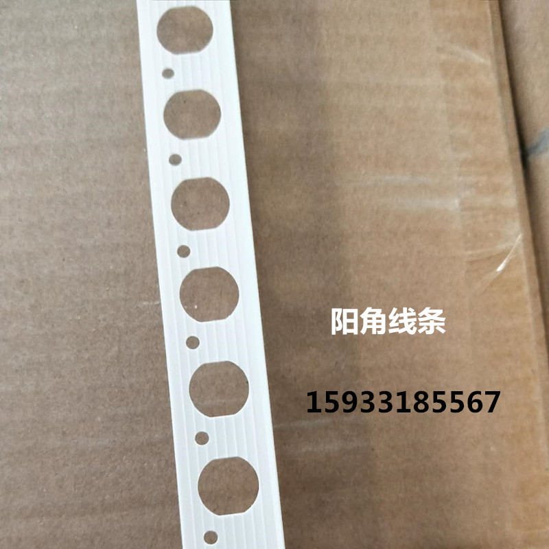 微信圖片_20180521173828_副本 微信圖片_20180521173828_副本