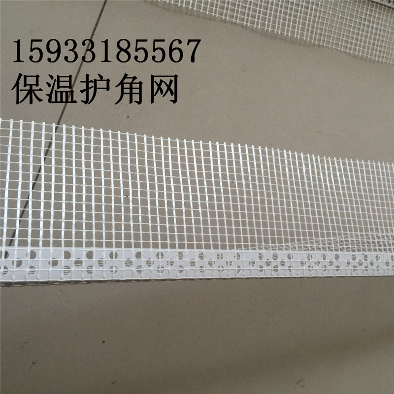 微信圖片_20180324101027 微信圖片_20180324101027