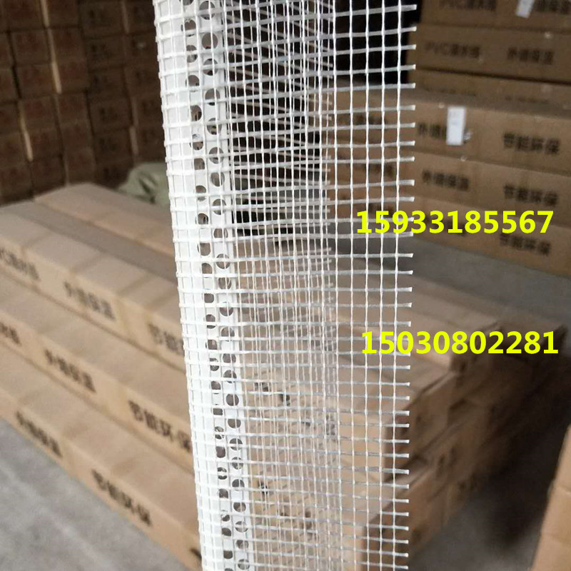 微信圖片_201901281408204_副本