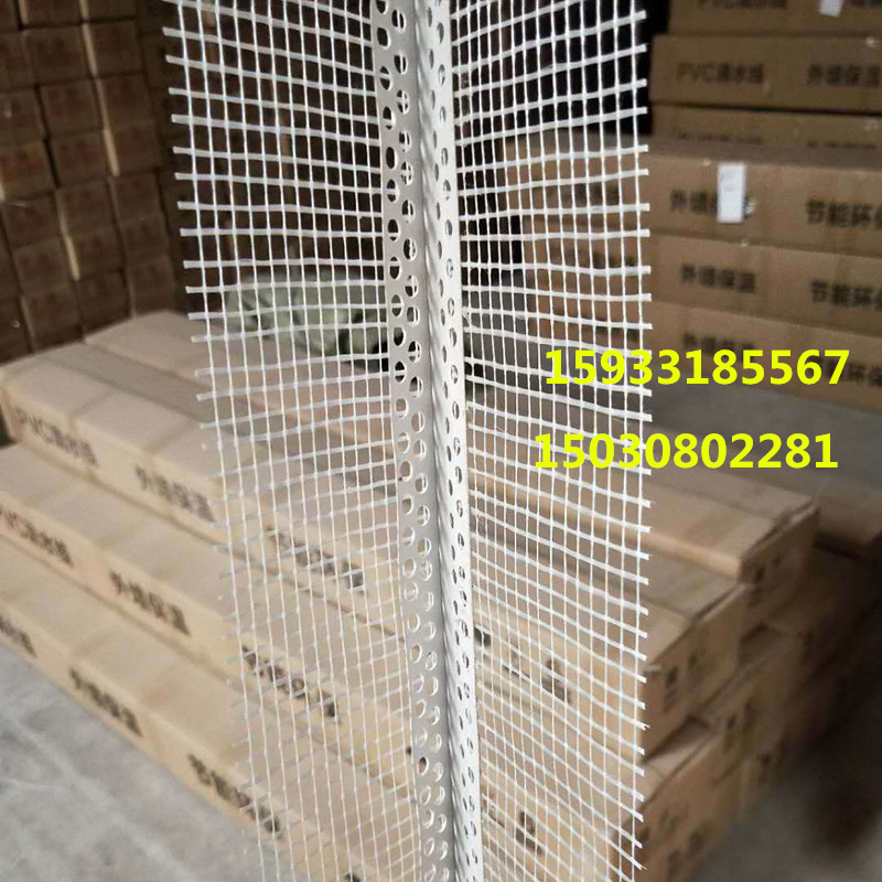 微信圖片_201901281408203_副本